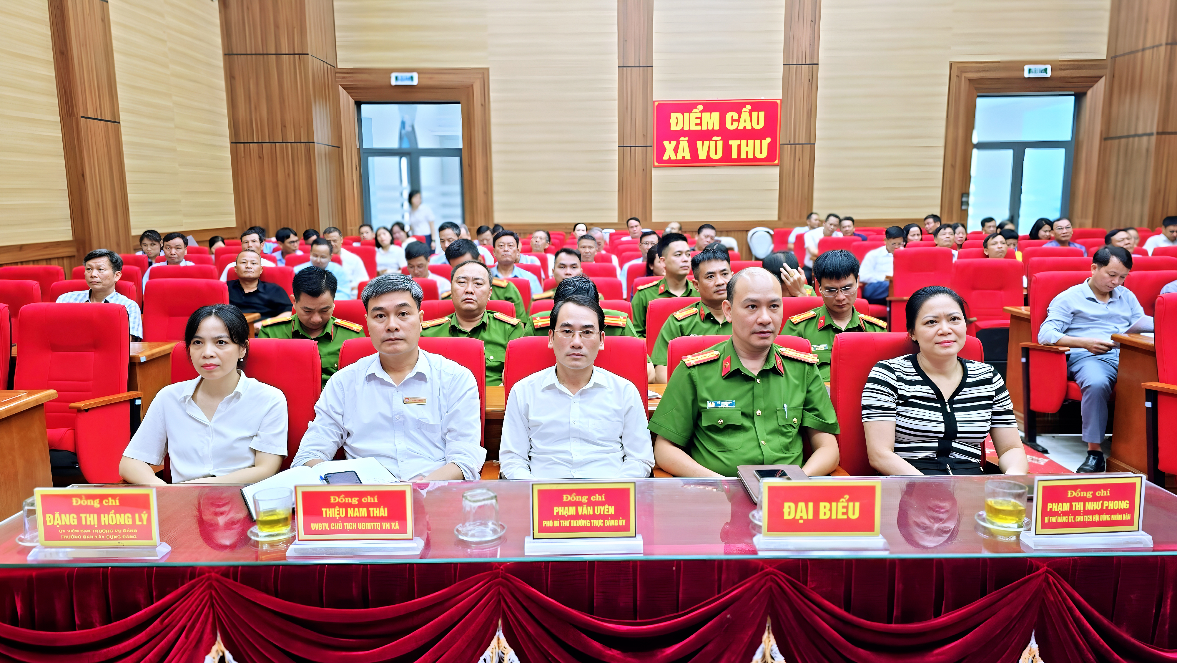 🇻🇳 🌟 XÃ VŨ THƯ THAM DỰ HỘI NGHỊ TRỰC TUYẾN QUÁN TRIỆT NGHỊ QUYẾT TRUNG ƯƠNG